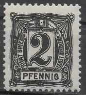 Privatpost Leipzig, Schöner Postfrischer Wert Der Ausgabe Der Privat-Brief-Verkehr-Gesellschaft Von 1886 - Postes Privées & Locales