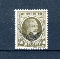 (B) S4 MH 1929 - Type Houyoux - Other & Unclassified
