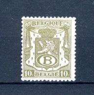 (B) S36 MH 1946 - Type Klein Staatswapen - Other & Unclassified