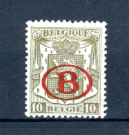 (B) S26 MH 1941 - Type Klein Staatswapen En Leopold III - 1 - Other & Unclassified