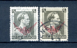 (B) S25 Gestempeld 1936 - Type Klein Staatswapen En Leopold III (2 St.) - Other & Unclassified