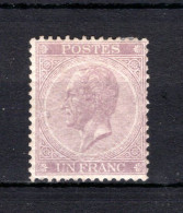 21B MH 1865-1866 - Z.M. Koning Leopold I (kamtanding 14) - 1865-1866 Profile Left