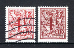 S76° Gestempeld 1977 - Cijfer Op Heraldieke Leeuw - Used