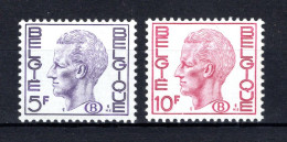 S70P/71P MNH 1974 - Type Van S64 Koning Boudewijn - Other & Unclassified