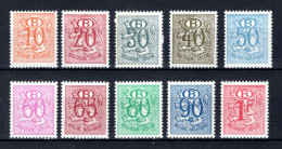 S47/56 MNH 1952 - Type Van Nr 849 Heraldieke Leeuw - Other & Unclassified