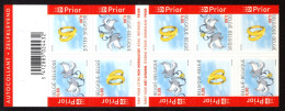 B51 MNH** 2005 - Gelegenheidszegels Huwelijk - 1953-2006 Modern [B]