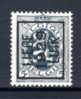 PRE213A MNH** 1929 - LIEGE 1929 LUIK - Tipo 1929-37 (Leone Araldico)