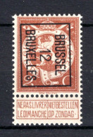 PRE33B MNH** 1912 - BRUSSEL 12 BRUXELLES - Typografisch 1912-14 (Cijfer-leeuw)