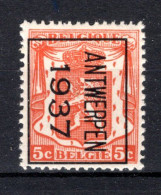 PRE323B MNH** 1937 - ANTWERPEN 1937  - Typografisch 1936-51 (Klein Staatswapen)