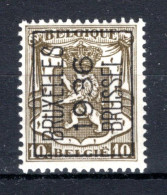 PRE314A MNH** 1936 - BRUXELLES 1936 BRUSSEL  - Typo Precancels 1936-51 (Small Seal Of The State)