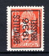 PRE302A MNH** 1936 - BRUXELLES 1936 BRUSSEL  - Typografisch 1932-36 (Ceres En Mercurius)