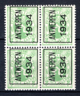 PRE269A MNH** 1934 - ANTWERPEN 1934 (4 Stuks)   - Tipo 1929-37 (Leone Araldico)