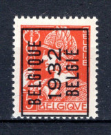 PRE254A MNH** 1932 - BELGIQUE 1932 BELGIE - Sobreimpresos 1932-36 (Ceres Y Mercurio)