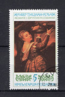 BULGARIJE Yt. 3056° Gestempeld 1986 - Used Stamps