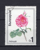 BULGARIJE Yt. 1778° Gestempeld 1970 - Used Stamps