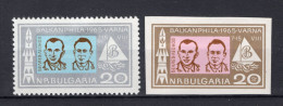 BULGARIJE Yt. 1348/1349 MH 1965 - Ungebraucht