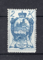 LIECHTENSTEIN Yt. 36 MH* 1920 - Unused Stamps