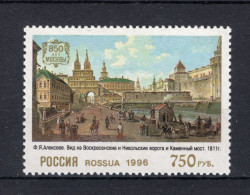 RUSLAND Yt. 6190 MNH 1996 - Neufs