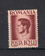 ROEMENIE Yt. 960 MNH 1947 - Unused Stamps