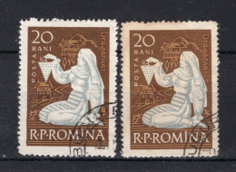ROEMENIE Yt. 1748° Gestempeld 1960 - Used Stamps