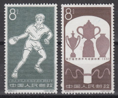 PR CHINA 1963 - The 27th World Table-Tennis Championships MH* - Unused Stamps