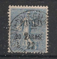 LEVANT - 1921-22 - N°YT. 34  - Type Semeuse 7pi20pa Sur 50c Bleu - Oblitéré / Used - Gebruikt