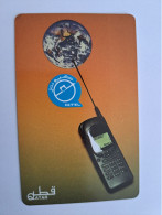 QATAR  PUBLIC TELECOM CORPORATION / PAY PHONE  MAGNETIC/ AUTELCA   Q 20  QTR 66 TELEPHONE    **16912** - Qatar