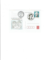 ROUMANIE -BUDAPEST BT Du 25/6/1982 - Entier Postal GOETHE  (530) - Marcofilia