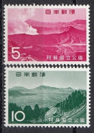 JAPAN 889-890,unused - Montagne