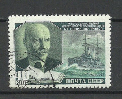 RUSSLAND RUSSIA 1952 Michel 1631 O - Usati