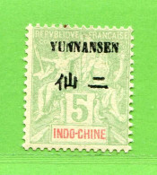 REF097 > YUNNANFOU > Yvert N° 4 (*) Variété N Cassé > Neuf Sans Gomme Dos Visible -- MH * - YUNNANSEN - Neufs