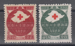 MANCHUKUO 1938 - Founding Of The Red Cross Society MH* - 1932-45 Manchuria (Manchukuo)