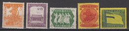 MANCHUKUO 1942 - The 10th Anniversary Of The Founding Of Manchukuo MNH** / Mint No Gum Short Set - 1932-45 Manchuria (Manchukuo)