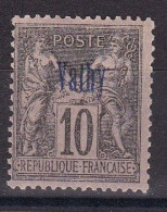 VATHY N°5* - Unused Stamps