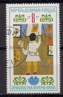 BULGARIE  N°  3162   OBLITERE - Used Stamps
