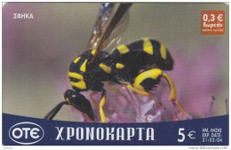 GREECE - Insect, Wasp, OTE Prepaid Card 5 Euro, 08/03, Used - Altri & Non Classificati