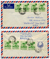 Romania 1969 Airmail Cover; Blaj, Jud. Alba To Watervliet, New York; 40b. Arms Of The Republic & 1l. Diesel Locomotive - Cartas & Documentos