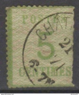 SOLDE GRANDE RARETE Même Déf N°4b "BURELAGE RENVERSE" Signé Cote 800€ - Used Stamps