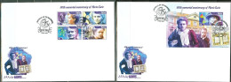 Maldives 2014, M. Curie, 4val In BF +BF In FDC - Chimica