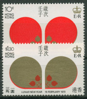 Hongkong 1972 Chinesisches Neujahr Jahr Der Ratte 261/62 Postfrisch - Nuovi