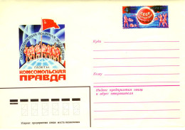 RUSSIA & USSR   Polar Expedition Of “Komsomolskaya Pravda” News Paper.  Cachet Illustrated Envelope With Original Stamp - Eventi E Commemorazioni