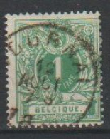 België OCB 26 (0) - 1869-1888 Lion Couché (Liegender Löwe)