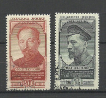 RUSSLAND RUSSIA 1951 Michel 1573 - 1574 O - Usati