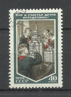 RUSSLAND RUSSIA 1953 Michel 1691 O - Usati