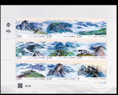 2024 CHINA 2024-12 MT.QIN LING Stamp  9V F-SHEET - Montagne