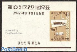 Korea, South 1961 Art Museum S/s, Mint NH, Art - Museums - Musei