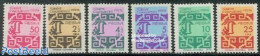 Turkey 1978 On Service 6v, Mint NH - Other & Unclassified