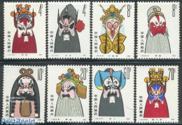 China People’s Republic 1980 Bejing Opera 8v, Mint NH, Performance Art - Music - Theatre - Unused Stamps