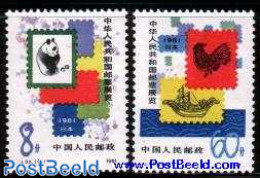 China People’s Republic 1981 Chinese Stamp Exposition 2v, Mint NH, Nature - Transport - Poultry - Stamps On Stamps -.. - Ungebraucht