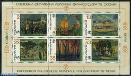 Bulgaria 1978 Philaserdica S/s, Mint NH, Art - Modern Art (1850-present) - Unused Stamps